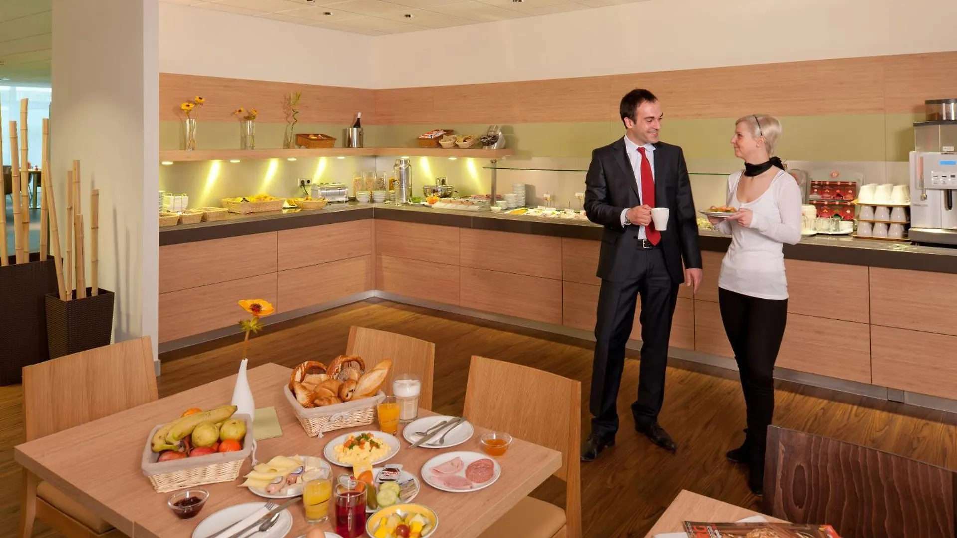 Hotel Ibis Augsburg Hauptbahnhof 2*,